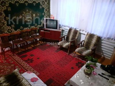 Отдельный дом • 2 комнаты • 70 м² • 7.7 сот., Сапарбек к 27 за 7 млн 〒 в Бауыржан Момышулы