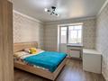 3-бөлмелі пәтер · 73 м² · 3/6 қабат, Даулеткерей 3а — Тлендиева, Даулеткерей, Жакып Акбаев, бағасы: 25 млн ₸ в Астане, Сарыарка р-н — фото 10