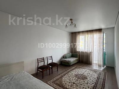 1-бөлмелі пәтер · 42 м² · 7/9 қабат, мкр Ынтымак, Мкр Коянкус — ЖК “Gate City” Алматинская область, г. Алатау, бағасы: 155 000 ₸