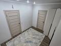 1-комнатная квартира · 60 м² · 9/10 этаж, Придорожная 87 за 18 млн ₸ в Уральске — фото 12