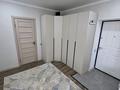 1-комнатная квартира · 60 м² · 9/10 этаж, Придорожная 87 за 18 млн ₸ в Уральске — фото 14