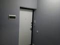 3-комнатная квартира · 57 м², мкр Нурлытау (Энергетик), Казыбек Тауасарулы 70/6 за 300 000 ₸ в Алматы, Бостандыкский р-н — фото 5