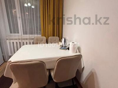 3-бөлмелі пәтер · 64 м² · 9/9 қабат, мкр Юго-Восток, Мкр Гульдер 1 12, бағасы: 23.8 млн ₸ в Караганде, Казыбек би р-н