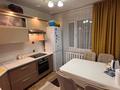 3-комнатная квартира · 64 м² · 9/9 этаж, мкр Юго-Восток, Мкр Гульдер 1 12 за 23.8 млн ₸ в Караганде, Казыбек би р-н — фото 16