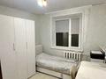 3-комнатная квартира · 64 м² · 9/9 этаж, мкр Юго-Восток, Мкр Гульдер 1 12 за 23.8 млн ₸ в Караганде, Казыбек би р-н — фото 19