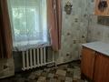 1-комнатная квартира · 32.5 м² · 1/5 этаж, Курчатова 4/1 за 4.5 млн ₸ в Алтае — фото 2
