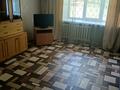 1-комнатная квартира · 32.5 м² · 1/5 этаж, Курчатова 4/1 за 4.5 млн ₸ в Алтае — фото 3