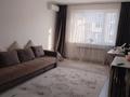 2-комнатная квартира · 53 м² · 9/10 этаж, мкр Аксай-4 за 36 млн ₸ в Алматы, Ауэзовский р-н