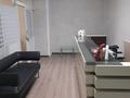 Офисы, склады, кабинеты и рабочие места · 90 м² за 600 000 〒 в Астане, Сарыарка р-н
