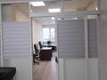 Офисы, склады, кабинеты и рабочие места · 90 м² за 600 000 〒 в Астане, Сарыарка р-н — фото 2
