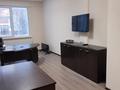 Офисы, склады, кабинеты и рабочие места · 90 м² за 600 000 〒 в Астане, Сарыарка р-н — фото 4