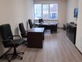 Офисы, склады, кабинеты и рабочие места · 90 м² за 600 000 〒 в Астане, Сарыарка р-н — фото 5