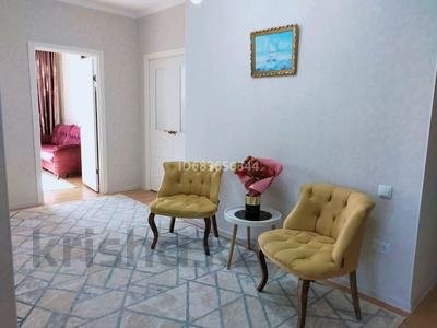 3-комнатная квартира · 120 м² · 15/16 этаж, Сыганак — Кабанбай батыра за 57 млн ₸ в Астане, Есильский р-н