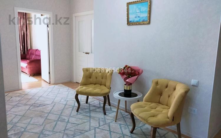 3-комнатная квартира · 120 м² · 15/16 этаж, Сыганак — Кабанбай батыра за 57 млн ₸ в Астане, Есильский р-н — фото 44