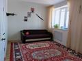 3-комнатная квартира · 120 м² · 15/16 этаж, Сыганак — Кабанбай батыра за 57 млн ₸ в Астане, Есильский р-н — фото 10