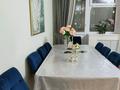 3-комнатная квартира · 120 м² · 15/16 этаж, Сыганак — Кабанбай батыра за 57 млн ₸ в Астане, Есильский р-н — фото 20