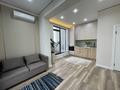 2-комнатная квартира · 51.8 м² · 11/11 этаж, ул. Алишера Навои 58/1блок2 за 45 млн ₸ в Алматы, Ауэзовский р-н — фото 5