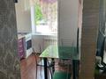 3-комнатная квартира · 48 м² · 4/5 этаж, назарбаева 240 за 19.8 млн ₸ в Петропавловске — фото 10