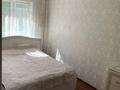 3-комнатная квартира · 48 м² · 4/5 этаж, назарбаева 240 за 19.8 млн ₸ в Петропавловске — фото 3