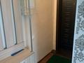 3-комнатная квартира · 48 м² · 4/5 этаж, назарбаева 240 за 19.8 млн ₸ в Петропавловске — фото 9