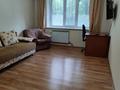 3-комнатная квартира · 68 м² · 1/6 этаж, Гоголя 176 — Угол Чокина за 62 млн ₸ в Алматы, Алмалинский р-н — фото 2