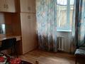 3-комнатная квартира · 68 м² · 1/6 этаж, Гоголя 176 — Угол Чокина за 62 млн ₸ в Алматы, Алмалинский р-н — фото 3