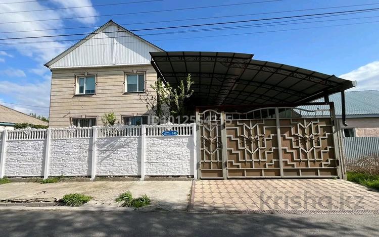 Отдельный дом · 6 комнат · 200 м², Щусеева — Тайвань Военная часть за 82 млн ₸ в Таразе — фото 2