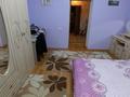 Отдельный дом · 6 комнат · 200 м², Щусеева — Тайвань Военная часть за 82 млн ₸ в Таразе — фото 20
