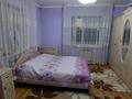 Отдельный дом · 6 комнат · 200 м², Щусеева — Тайвань Военная часть за 82 млн ₸ в Таразе — фото 21