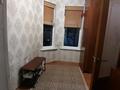Отдельный дом · 6 комнат · 200 м², Щусеева — Тайвань Военная часть за 82 млн ₸ в Таразе — фото 28