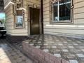 Отдельный дом · 6 комнат · 200 м², Щусеева — Тайвань Военная часть за 82 млн ₸ в Таразе — фото 7