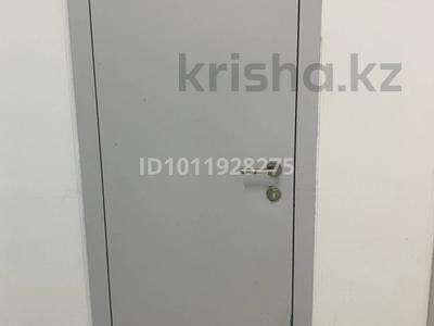 Склады · 4 м² за 20 000 ₸ в Алматы, Бостандыкский р-н