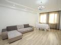3-комнатная квартира · 115 м² · 10 этаж, Навои 208 — Торайгырова за 480 000 ₸ в Алматы, Бостандыкский р-н — фото 3