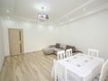 3-комнатная квартира · 115 м² · 10 этаж, Навои 208 — Торайгырова за 480 000 ₸ в Алматы, Бостандыкский р-н — фото 4