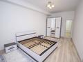 3-комнатная квартира · 115 м² · 10 этаж, Навои 208 — Торайгырова за 480 000 ₸ в Алматы, Бостандыкский р-н — фото 5