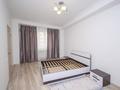 3-комнатная квартира · 115 м² · 10 этаж, Навои 208 — Торайгырова за 480 000 ₸ в Алматы, Бостандыкский р-н — фото 6