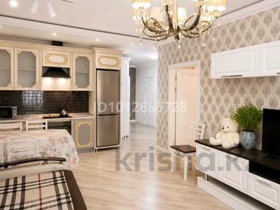 2-комнатная квартира · 49 м² · 21/22 этаж, Иманова 17 за 29.4 млн ₸ в Астане, р-н Байконур