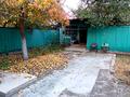 Часть дома • 3 комнаты • 52.2 м² • 3 сот., мкр Курамыс за 23.5 млн 〒 в Алматы, Наурызбайский р-н