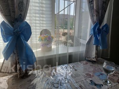 Свободное назначение, офисы, магазины и бутики, салоны красоты, медцентры и аптеки, образование · 36.8 м² за 20 млн ₸ в Астане, Сарыарка р-н