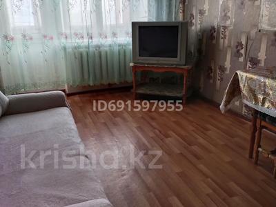 1-бөлмелі пәтер · 30 м² · 5/5 қабат, Чокина 143, бағасы: 100 000 〒 в Павлодаре