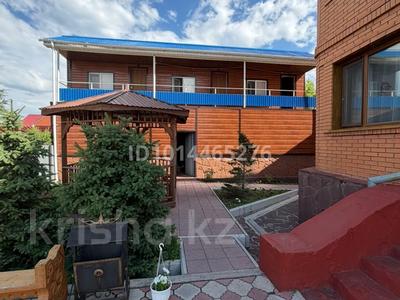 1 бөлме · 35 м² · 2/2 қабат, Богенбай батыра 1, бағасы: 70 000 ₸ в Бурабае