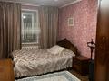 2-комнатная квартира · 60 м² · 2/10 этаж, Гагарина 2/2 — ТД Квант, район ГАИ за 22 млн ₸ в Уральске — фото 2