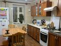 2-комнатная квартира · 60 м² · 2/10 этаж, Гагарина 2/2 — ТД Квант, район ГАИ за 22 млн ₸ в Уральске — фото 3