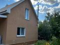 2-комнатная квартира · 60 м² · 2/10 этаж, Гагарина 2/2 — ТД Квант, район ГАИ за 22 млн ₸ в Уральске — фото 9