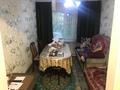 Отдельный дом • 3 комнаты • 85 м² • 3.7 сот., Калмаржын 53/1 за 25.5 млн 〒 в Алматы, Турксибский р-н — фото 11