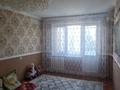 3-комнатная квартира · 63.7 м² · 4/5 этаж, привокзальный 11 за 20 млн ₸ в Атырау, мкр Привокзальный-5