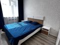 2-комнатная квартира · 55 м² · 1/5 этаж, Береке 49 за 26.5 млн ₸ в Костанае — фото 4