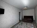 2-комнатная квартира · 55 м² · 1/5 этаж, Береке 49 за 26.5 млн ₸ в Костанае — фото 12