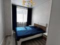 2-комнатная квартира · 55 м² · 1/5 этаж, Береке 49 за 26.5 млн ₸ в Костанае — фото 5