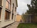 Жеке үй · 4 бөлме · 191 м² · 6 жүзд., Самал 1 53, бағасы: 95 млн ₸ в Туздыбастау (Калинино)
